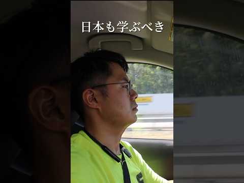 偏差値30のおっさんがニューヨークに移住した末路　#アメリカ生活