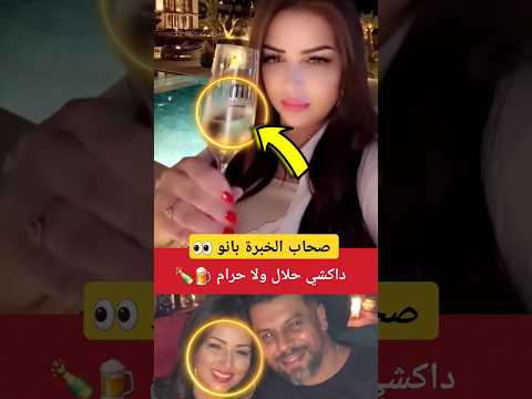 أمال صقر كاتطاسي بالعلالي