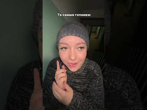 Оплатила