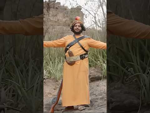 مهاوش يعلم شاهين كيف القنص 🤣 مسلسل دروب المرجلة