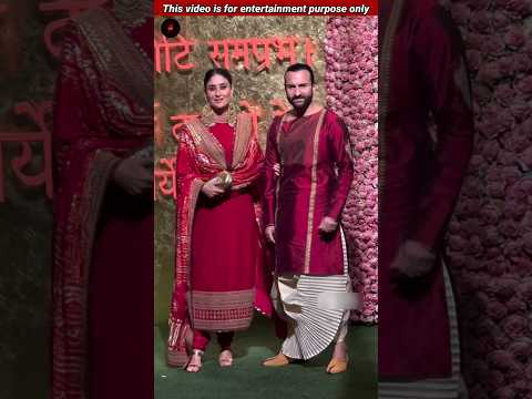 सैफ अली खान के नवाबी अंदाज पर लड़कियां मरती हैं | Saif & Kareena #saifalikhan #kareenakapoorkhan