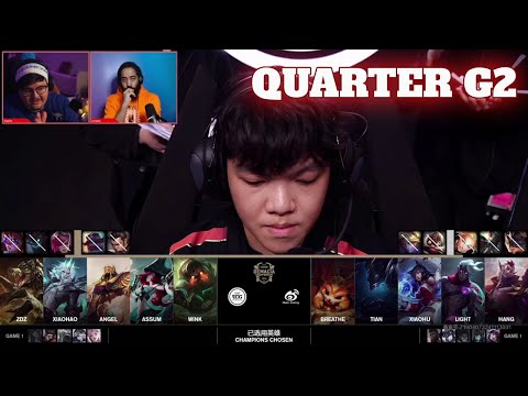 EDG vs WBG - Game 2 | Qaurter Final Demacia Cup 2024 | Weibo Gaming vs Edward Gaming G2 full