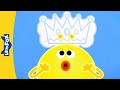 Exploring Long Vowel Sounds and Diphthongs