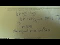 Geometry and Algebra Word Problems