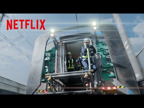 見たことない光景 - 運転席のない新幹線が爆走!? | 新幹線大爆破 | Netflix Japan