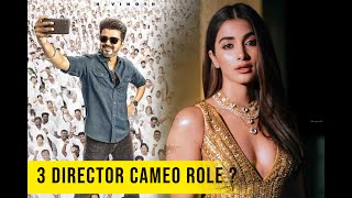Jana Nayagan Massive Update ! 3 Director Cameo Role Revealed |H Vinoth |Bobby Deol | Pooja Hegde