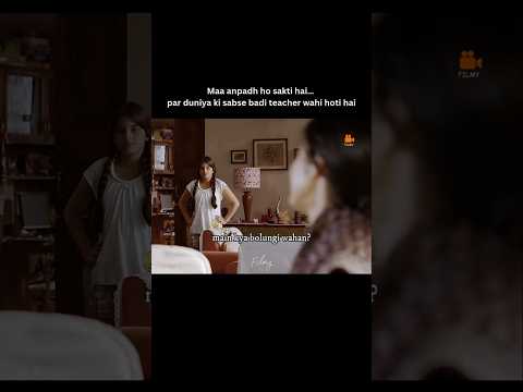 Kya maa ki value padi likhi hone se hai? #shorts #shortsfeed