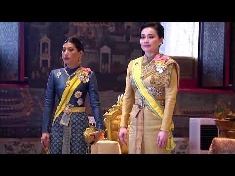 ข่าวในพระราชสำนัก Sun อาทิตย์ 28 กรกฏาคม 2567