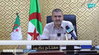 سكان "مشتة القسم" ببلدية "أولاد عمار" يشتكون ضعف التيار الكهربائي ويناشدون السلطات المعنية بالتدخل
