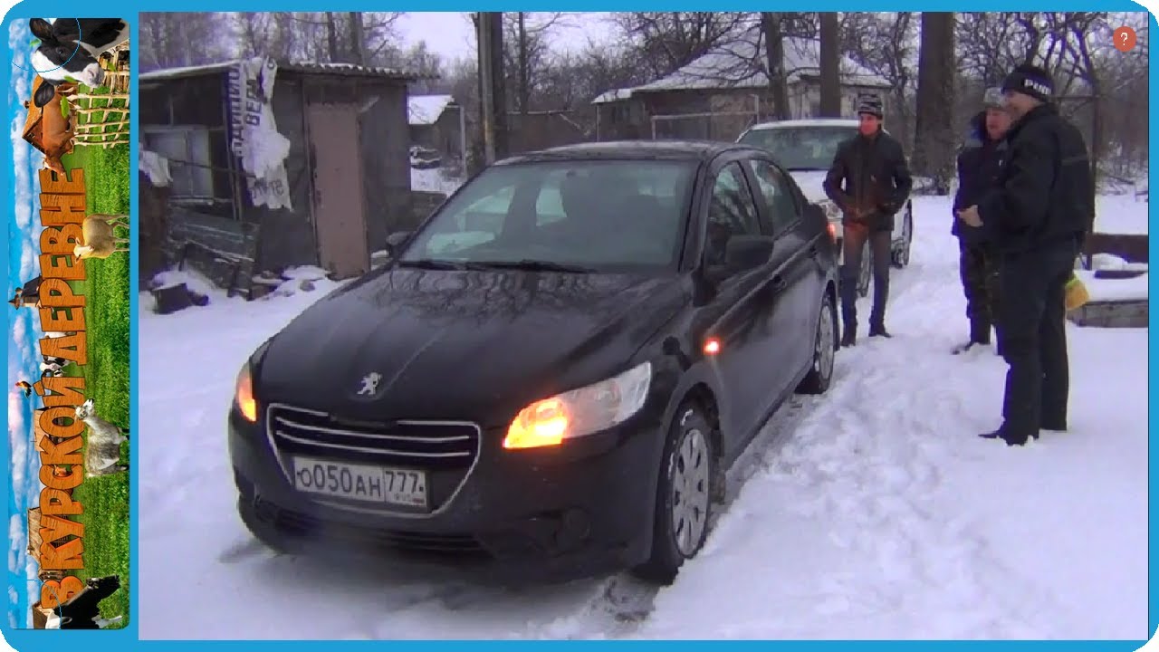 Купили новую машину, на две дойные коровы стало больше