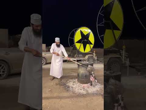 شوي الجيذر مع احمد السعدي 😀😀
