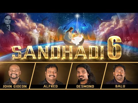 Latest Telugu Christmas song 2023|| Sandhadi 6 (Joyful Noise) || UHD 4k