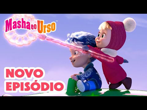 Masha e o Urso 👱‍♀️🐻❄️ Novo episódio 2024 ❄️ A Lenda dos 12 Meses 🎄✨  Compilação para crianças