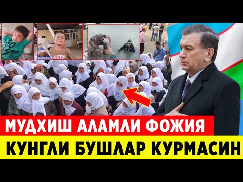 ШОШИЛИНЧ! ДАХШАТЛИ ВОЖИЯ ЮЗ БЕРДИ ЮРАГИ БУШЛАР КУРМАСИН..