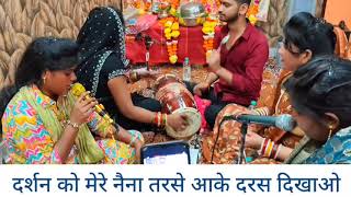 #नवरात्रों में भावभरा यह भजन 🤗रंग जमा देगा 🥰 आज मां एक बार मेरे घर आजा मां🙏#with_lyrics 