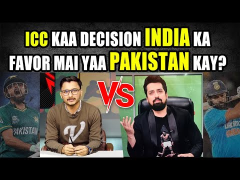 Exclusive | PAKvIND matches schedule announced | Sushant Meta Indian journalist