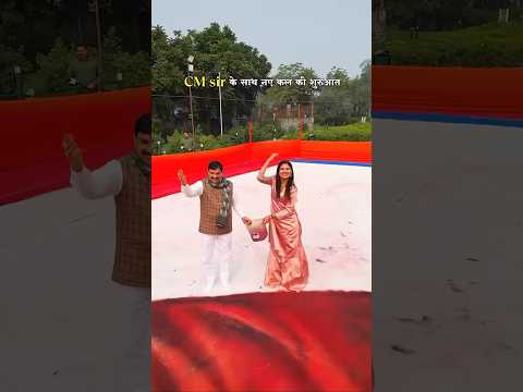 Rangoli Banake Kya Milta Hai ๐ฅ #shikhasharma #cm