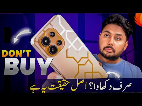 Dcode Cygnal 4 Pro [HONEST REVIEW] – Shocking Truth Revealed!