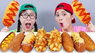 คอร์นด็อกมอสซาเรลลามุกบัง DONA