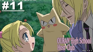 Ouran High School Host Club - Episode 11 [English Sub]