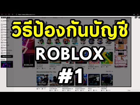 ร บใช ก อนหมด 50 000 000 Yen 1 300 000 Rc แจกโค ดใหม ท งหมดล าส ด Roblox I Ghoul X All Code ไลฟ สด เกมฮ ต Facebook Youtube By Online Station Video Creator - roblox i ghoul x แจกโค ดใหม 1m yen ว ธ ฟาร มเบ องต น สำหร บม อใหม youtube