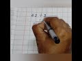 Division of Two-Digit Numbers