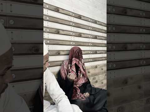 बाप का प्यार || ye video aapko rula degi || 😭💔🙏#trending #viralshorts #emotional #papa #islamicvideo