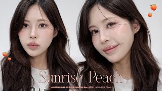 선라이즈에 복숭아를 끼얹어? 🍑 / 루미르 선라이즈 피치 / 데일리 피치 메이크업