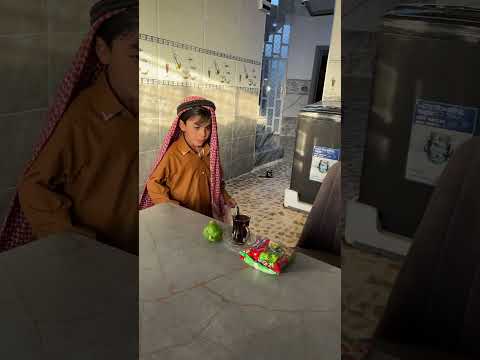 شوفو اسوين اب هاوي
