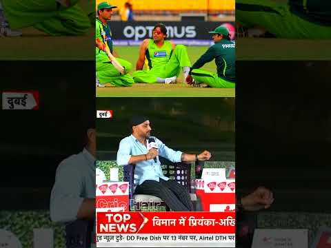 "Harbhajan Singh" talk about "Shoaib Akhtar" "Funny incident"...😂