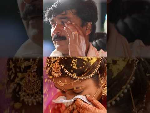 Prathi ammai jeevitham inthe kadhaa #inthenemointhenemo #laggam #eryamini