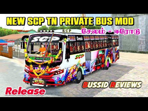 🎀🤩NEW SCP😍Private BUS MOD💥Release😎சேலம் - ஈரோடு