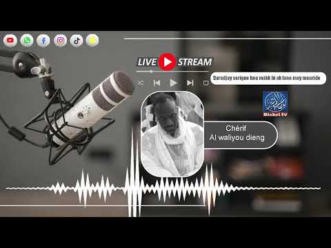 Daradjay Serigne bou màkk bi ak lane moy mouride | Chérif Al waliyou dieng Part 03