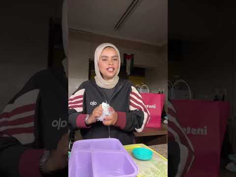 لازم ندلعهم حبايبنا دول 😂🩷!