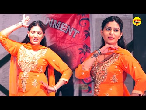 Sapna Dance :- साली का ठुमका I Sali Ka Thumka I Sapna Chaudhary I Haryanvi Stage Dance I Sonotek