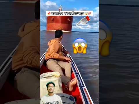 Allah akbar #foryou #shorts #islamic #trending #status
