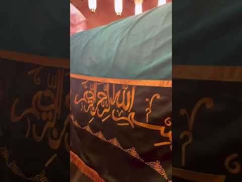 MAKAM NABI YUSUF AS , YG MEMPUNYAI MUKJIZAT BISA MENYEMBUHKAN KEBUTAAN AYAH NYA NABI YAKUB AS