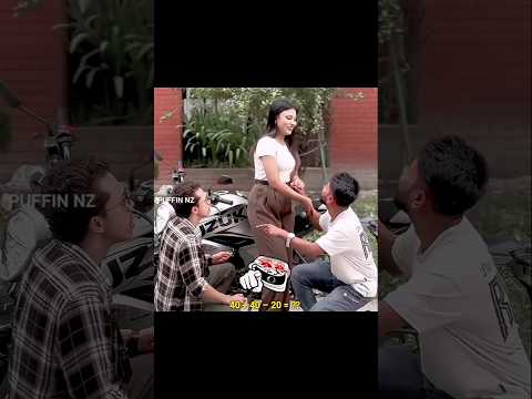 āĻŽā§ā§ā§āϰāĻž āĻāϏāϞ⧠āĻāĻŋāϏ⧠āĻāĻāĻāĻžā§ đ¤Ŗđ #funny #comedy #puffinnz #shorts