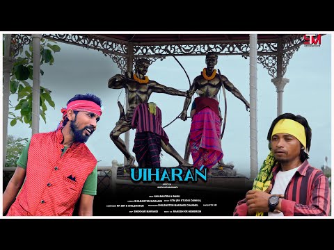 SIDO KANHU HUL || UYHARAN || SHILBASTEN || 30 JUNE SPECIAL || BOGNADIH || NEW SANTALI VIDEO 2024