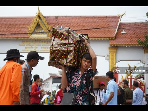 YouTube video thumbnail: Return For Good: Cambodian Workers Find a Way Home
