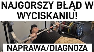 Napraw NAJWIĘKSZY BŁĄD W WYCISKANIU! *przyczyny