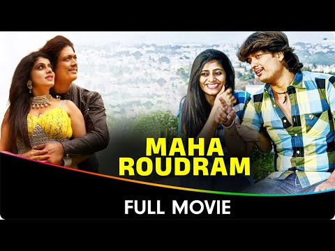 Maha Roudram - Hindi Dubbed Full Movie - Krishna Mahesh, Adhya Ravi Kale