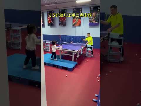 3.5 tuổi di chuyển đánh bóng 2 điểm luôn rồi🏓nước bạn thật biết cách huấn luyện #tabletennis #2024