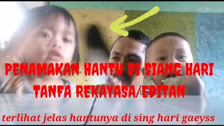 #Penampakanhantudisiangbolong #hantuviral #kuntilanakPENAMPAKAN HANTU DI SIANG BOLONG100%tanfa edit