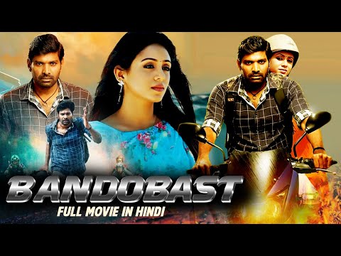 Bandobast | बंदोबस्त | New Released Action Hindi Dubbed Movie 2024