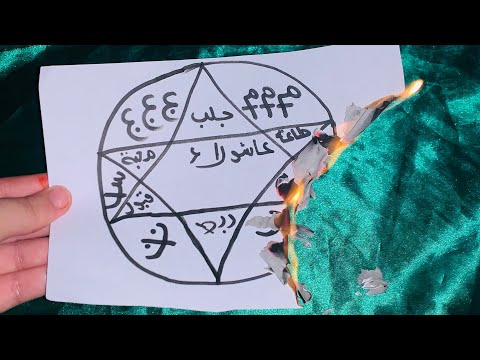 طلسم عاشوراء القوي حبيبك يبوس تراب رجليك ويرجع لك راكع كالكلب سيتصل بك في نفس الليلة يعتذر جلب ناري🔥