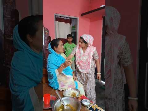 শাশুড়িকে মাছের  মাথা খেতে দিল না