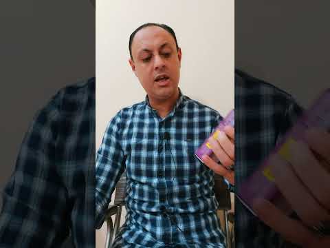 مذيب طارد البلغم القوى السريع للمدخنين واللى محتاج يبطل اللى عنده بلغم فى الرئة@_DrMohammadFarouq