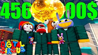 EL CIRCO DIGITAL JUEGA a SQUID GAMES en ROBLOX 🦑🦑 (MOMENTOS GRACIOSOS)