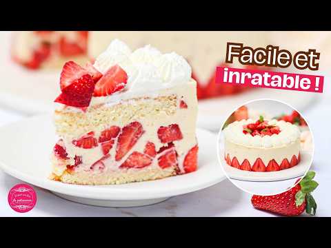 Fraisier mousseline facile 🍓 Le gâteau parfait pour l'été !